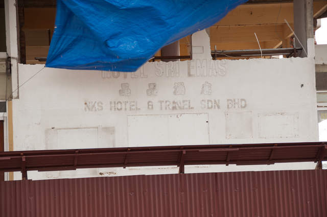 DSC_0019.jpg