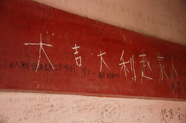 DSC_0120.jpg