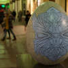 Ornament and Abstraction Mask
