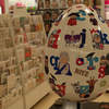 The Alpha Egg of London
