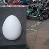 Egg Box