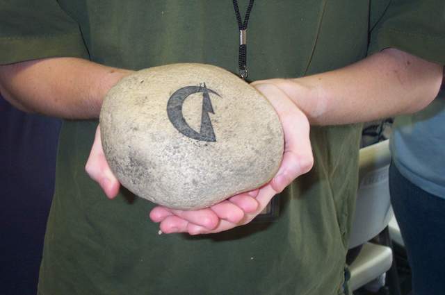 Lu Codestone Trophy