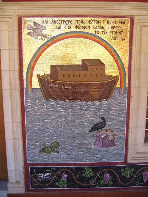 cyprus 089.jpg