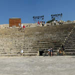 Curium Theatre Panorama
