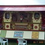 DCP 0122