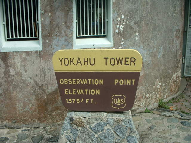 Yokahu Tower - El Yunque Rainforest