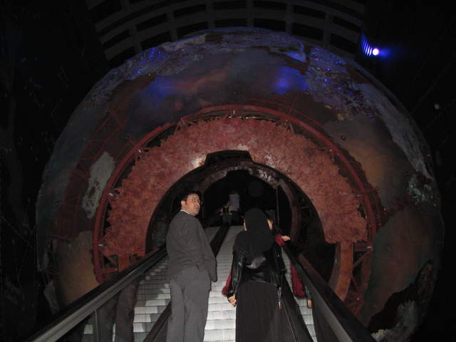 Journey to the centre of the Earth.  By escalator