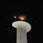 Centrepiece of Faro 2