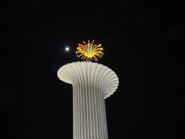 Centrepiece of Faro 2