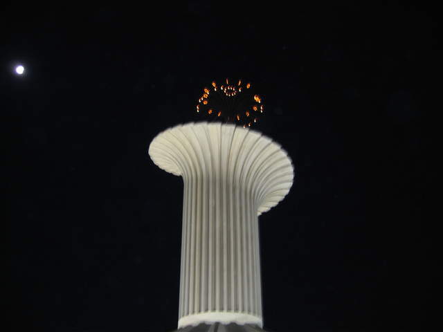 Centrepiece of Faro 2