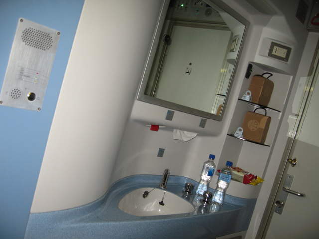 aIMG_0332.JPG