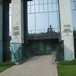 The Supreme Court, Warsaw