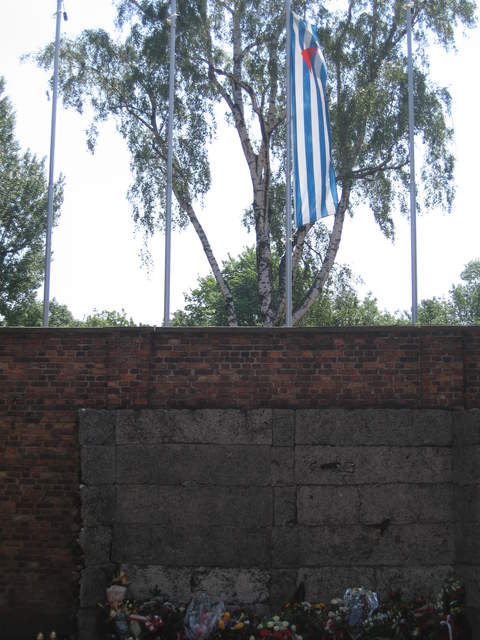 Execution Courtyard