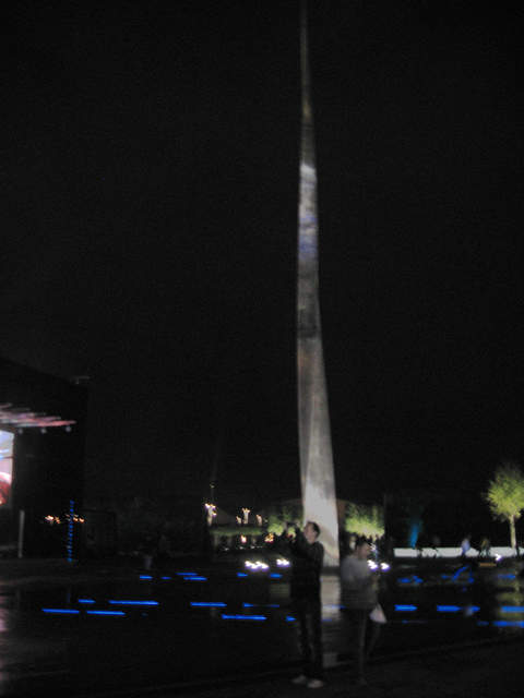 Sculpture outside the O2