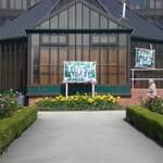 Tropical World entrance