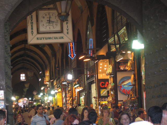 The Spice Bazaar