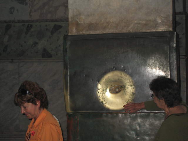 Hagia Sophia (Aya Sofya)