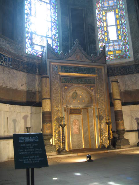 Hagia Sophia (Aya Sofya)