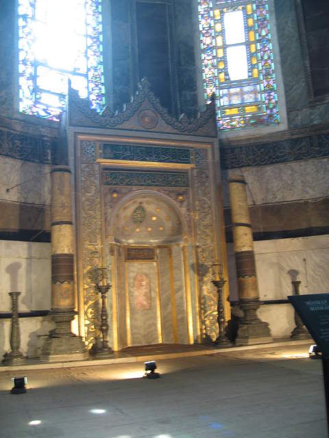 Hagia Sophia (Aya Sofya)