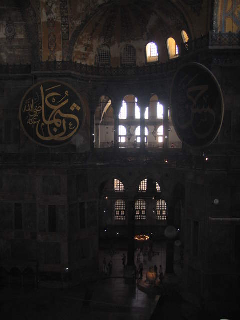 Hagia Sophia (Aya Sofya)