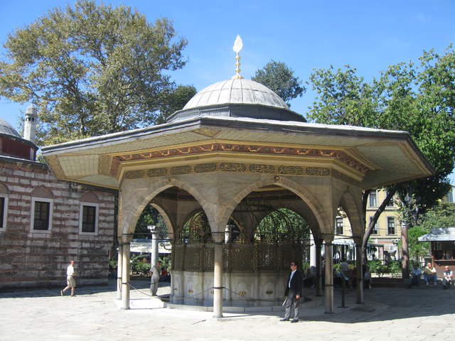 Hagia Sophia (Aya Sofya)