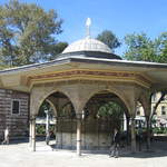 Hagia Sophia (Aya Sofya)