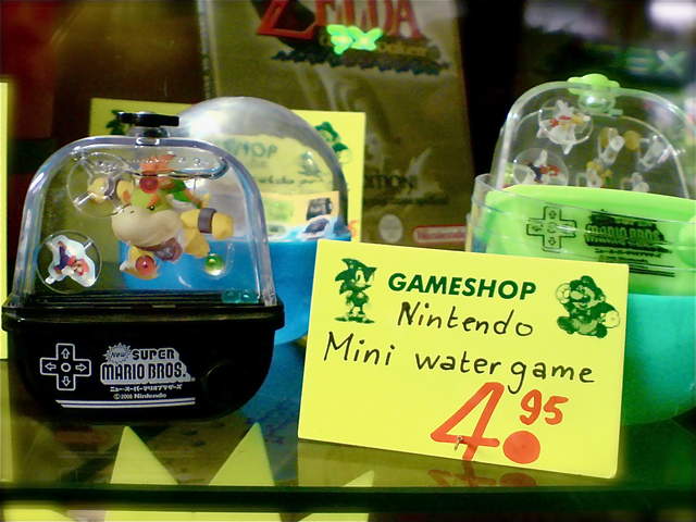 Gameshop.jpg