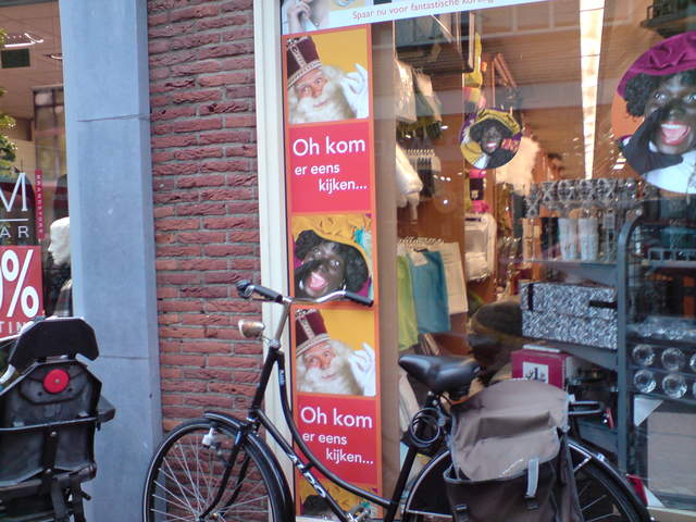 DSC00677.JPG