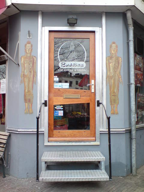 DSC00710.JPG