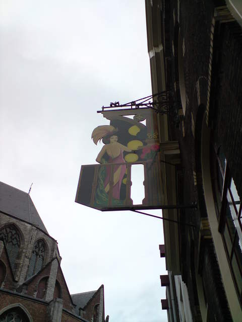 DSC00726.JPG