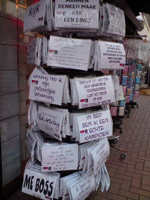 DSC00745.JPG