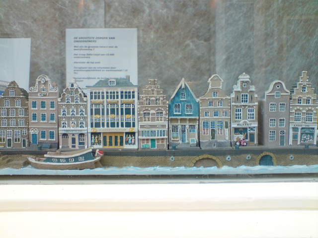 DSC00762.JPG
