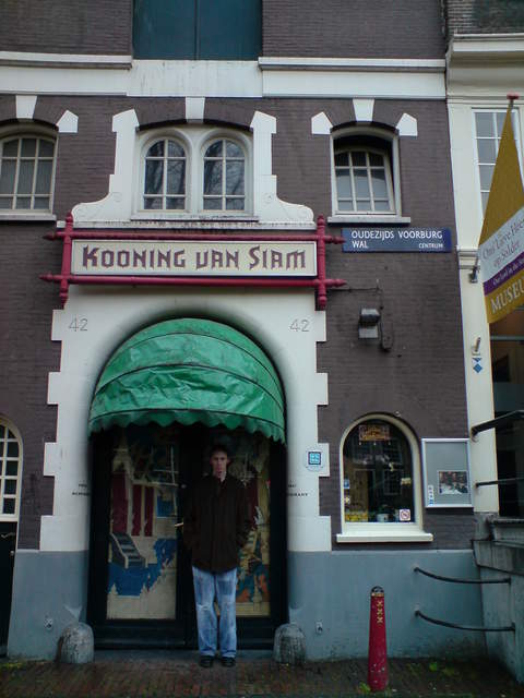 DSC00902.JPG