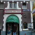 DSC00902.JPG