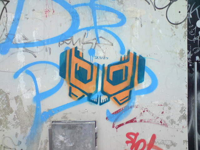 DSC00947.JPG