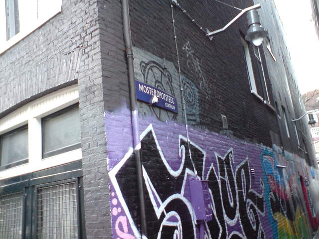 DSC00955.JPG
