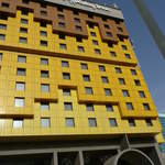 Sarajevo Holiday Inn