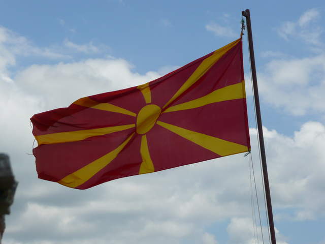 Macedonia Flag
