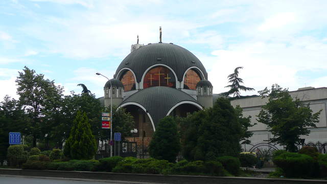St.Kliment of Ohrid Cathedral