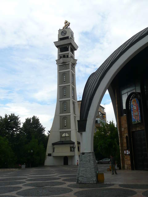 St.Kliment of Ohrid Cathedral