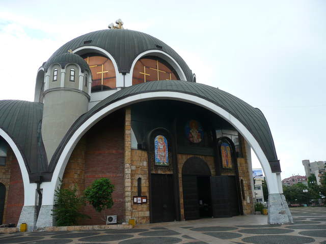 St.Kliment of Ohrid Cathedral