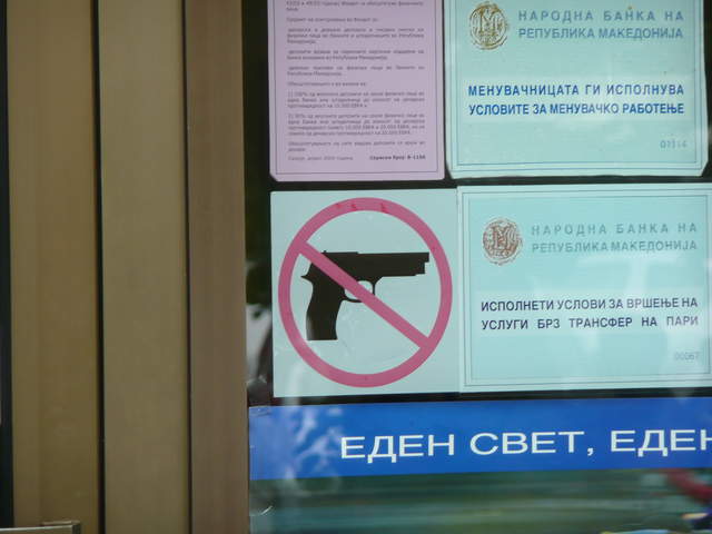 No guns sign on the bank door