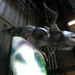 Turbine Hall