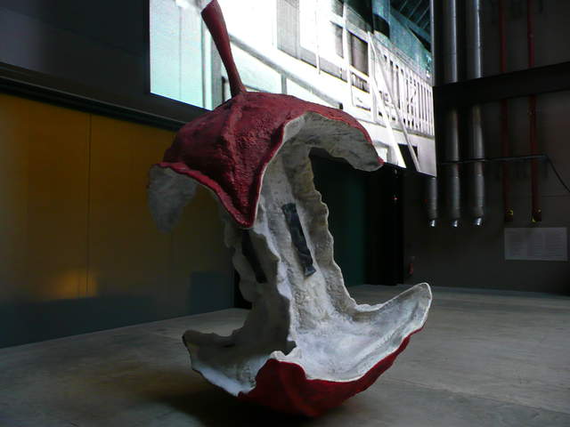 Turbine Hall