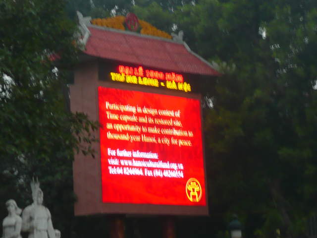 P1030283