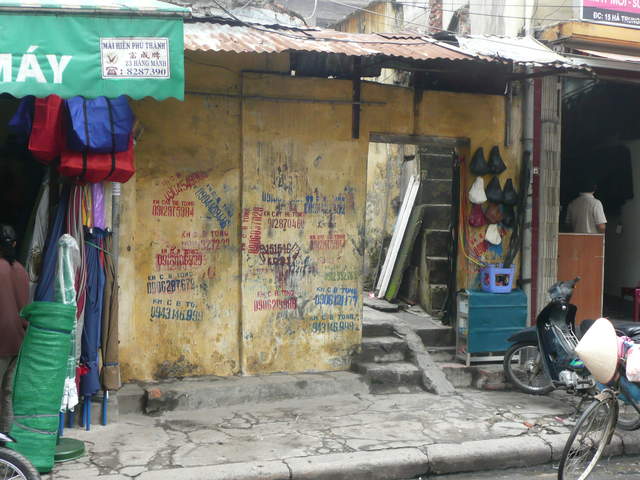 P1030240.JPG
