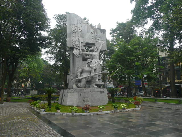 P1030259.JPG