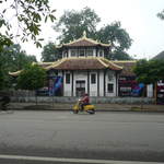 P1030236.JPG