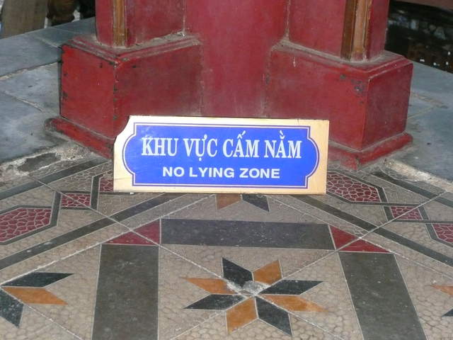 P1030362.JPG