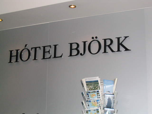 Hotel Björk reception